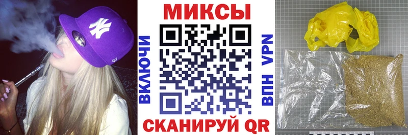 БУТИРАТ 99%  блэк спрут зеркало  Туапсе 
