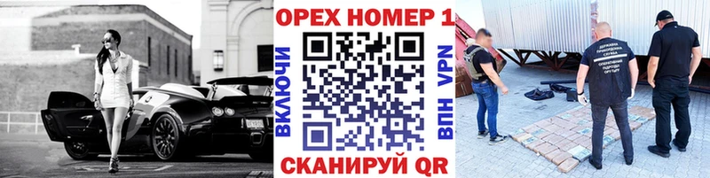 купить наркотики сайты  Туапсе  КОКАИН Колумбийский 