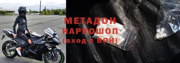 ГАЛЛЮЦИНОГЕННЫЕ ГРИБЫ Пересвет