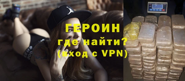 ГАЛЛЮЦИНОГЕННЫЕ ГРИБЫ Пересвет