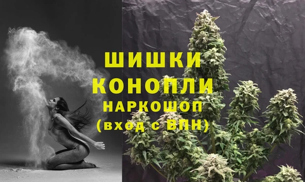 мдма Пестово