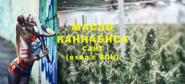 мдма Пестово