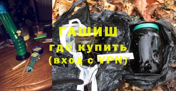 мдма Пестово