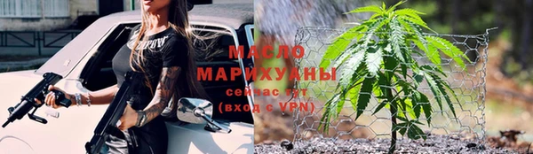 ГАЛЛЮЦИНОГЕННЫЕ ГРИБЫ Пересвет