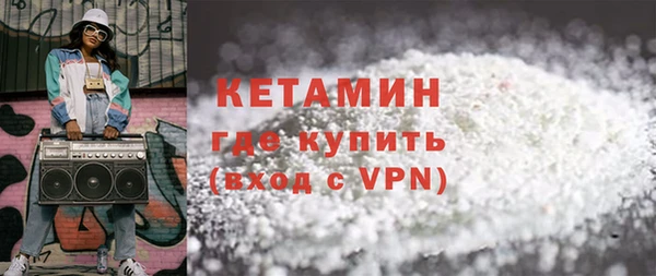 ГАЛЛЮЦИНОГЕННЫЕ ГРИБЫ Пересвет