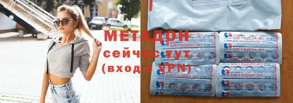 ГАЛЛЮЦИНОГЕННЫЕ ГРИБЫ Пересвет