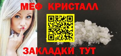 синтетический гашиш Пенза