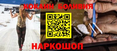 экстази Партизанск