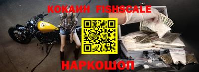альфа пвп VHQ Первоуральск
