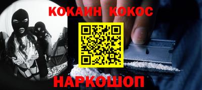 альфа пвп VHQ Первоуральск