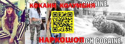 синтетический гашиш Пенза