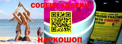 экстази Партизанск