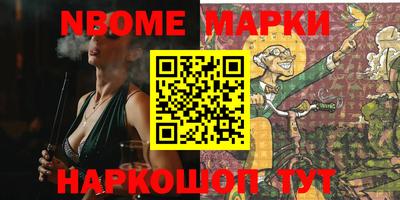 альфа пвп VHQ Первоуральск