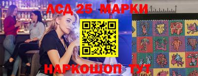 синтетический гашиш Пенза
