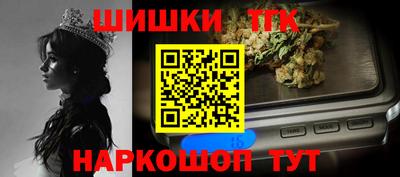 альфа пвп VHQ Первоуральск