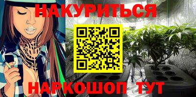 альфа пвп VHQ Первоуральск