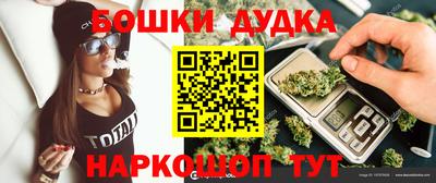 экстази Партизанск