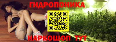 экстази Партизанск