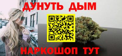 экстази Партизанск