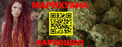 экстази Партизанск