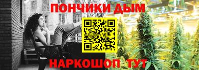 альфа пвп VHQ Первоуральск