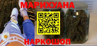 синтетический гашиш Пенза