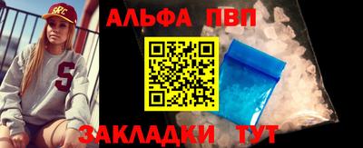 экстази Партизанск