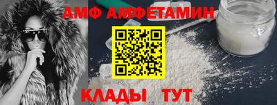 синтетический гашиш Пенза