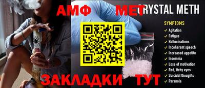 синтетический гашиш Пенза