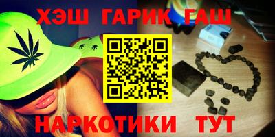 экстази Партизанск