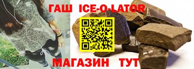 альфа пвп VHQ Первоуральск