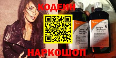 альфа пвп VHQ Первоуральск