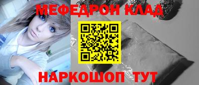 альфа пвп VHQ Первоуральск