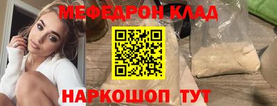 альфа пвп VHQ Первоуральск