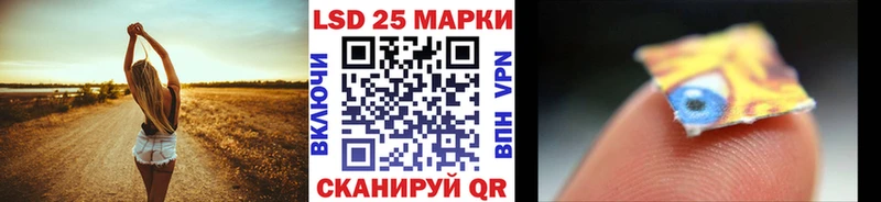 Марки N-bome 1,5мг  сколько стоит  Туапсе 
